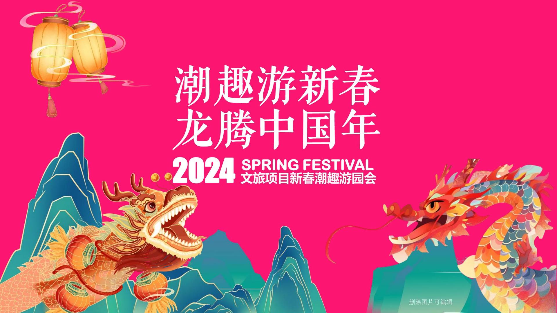 景辉影视文化启动新一轮文化内容策划计划