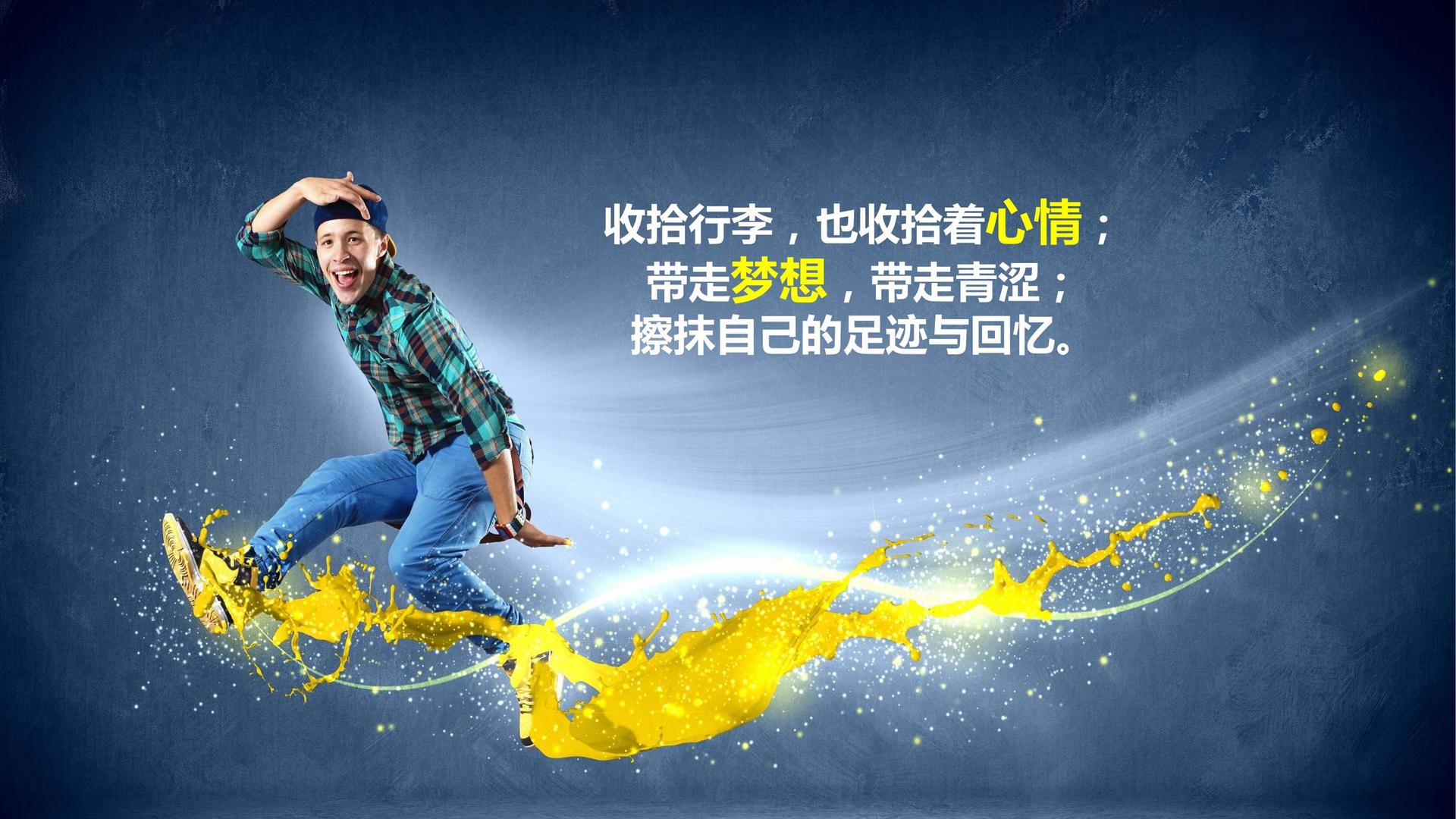 景辉影视平台举办文化与科技融合主题沙龙