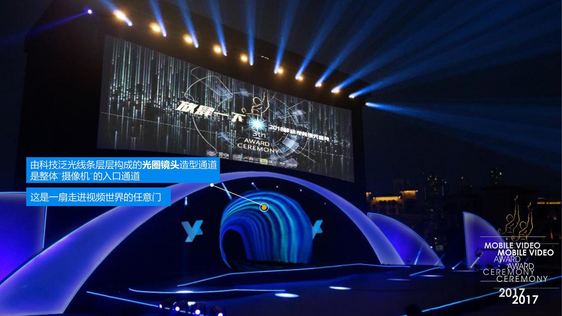 景辉影视多个重点文化项目稳步推进